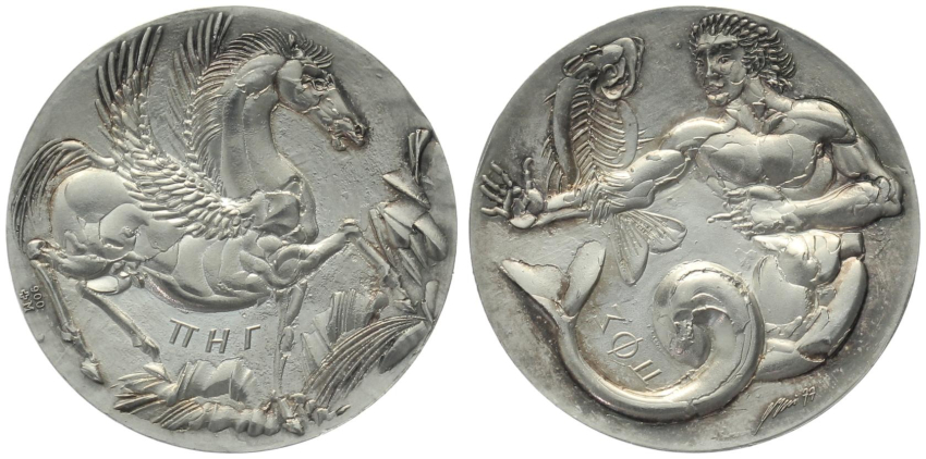 1977 Vier Elemente - Wasser